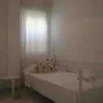 Huerta La Reina *
